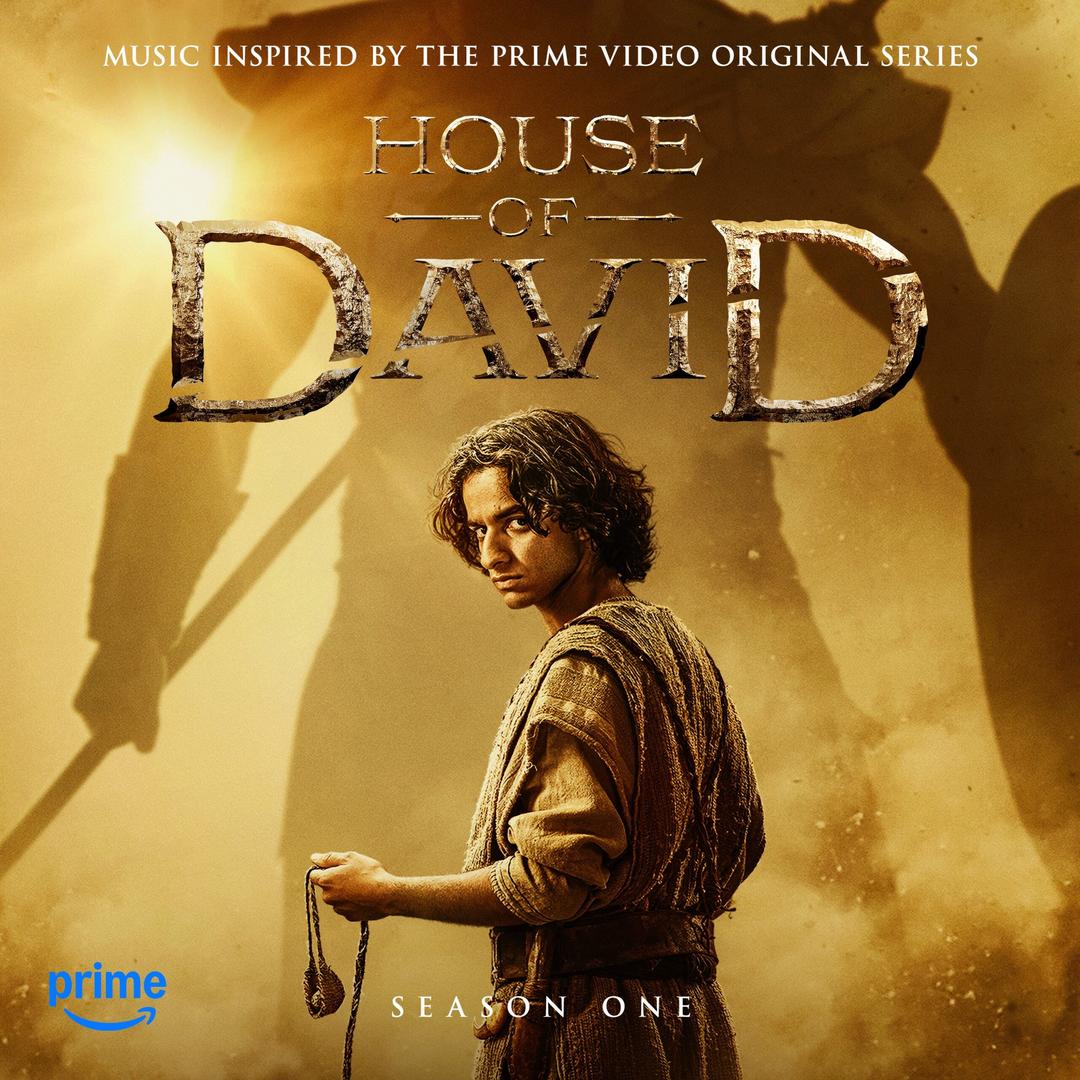 House of David