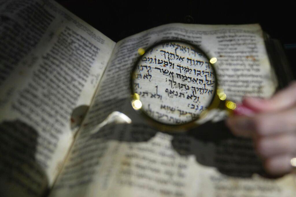 Hebrew Bible "Codex Sassoon", that dates back more than 1,000 years