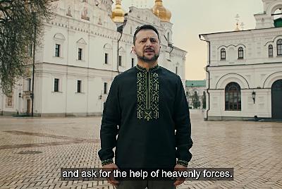 Ukrainian President Volodymyr Zelenskyy