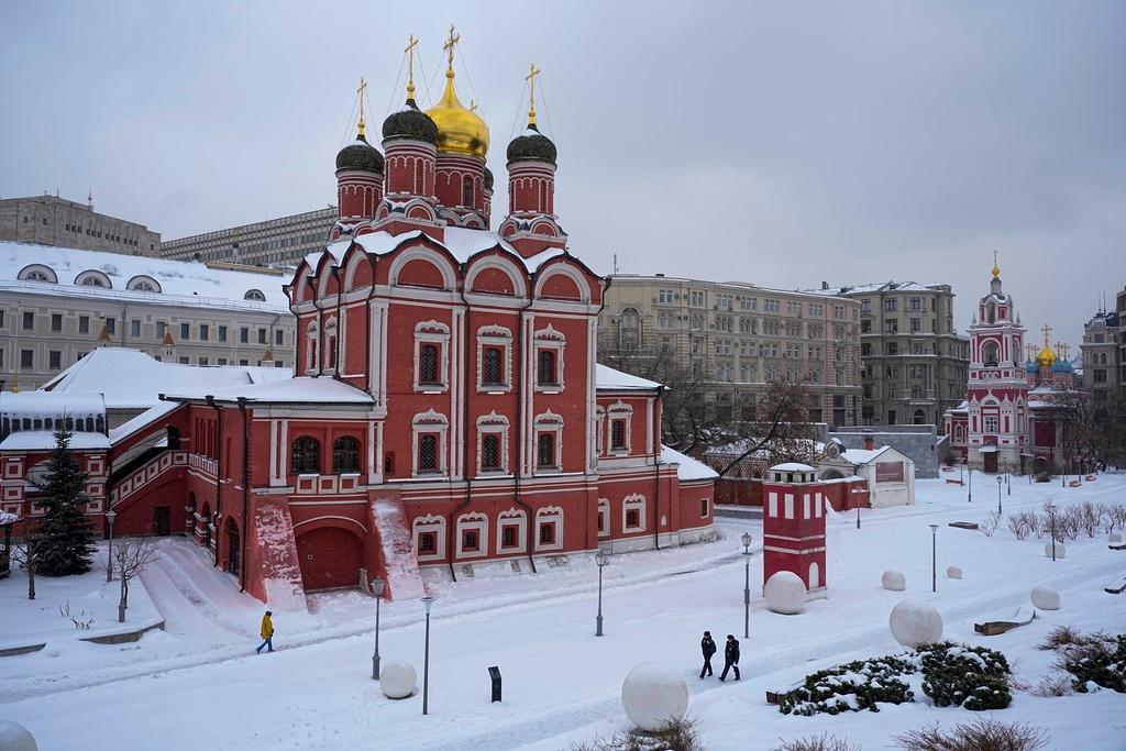 Zaryadye Park near the Kremlin and Red Square 