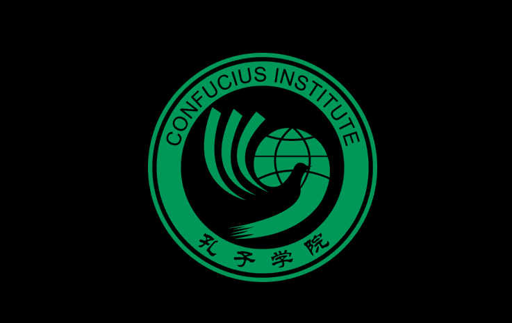 Confucius Institute