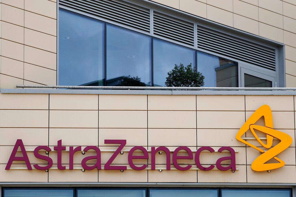 AstraZeneca building