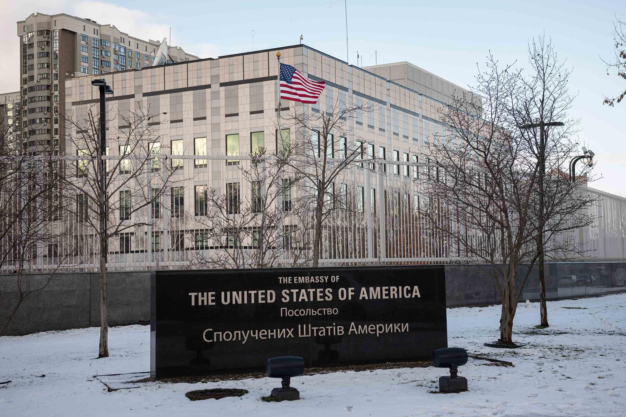 A view of the U.S. Embassy in Kyiv, Ukraine, Saturday, Feb. 12, 2022. U.S. officials told The Associated Press that the State Department plans to announce Saturday that virtually all American staff at the Kyiv embassy will be required to leave.