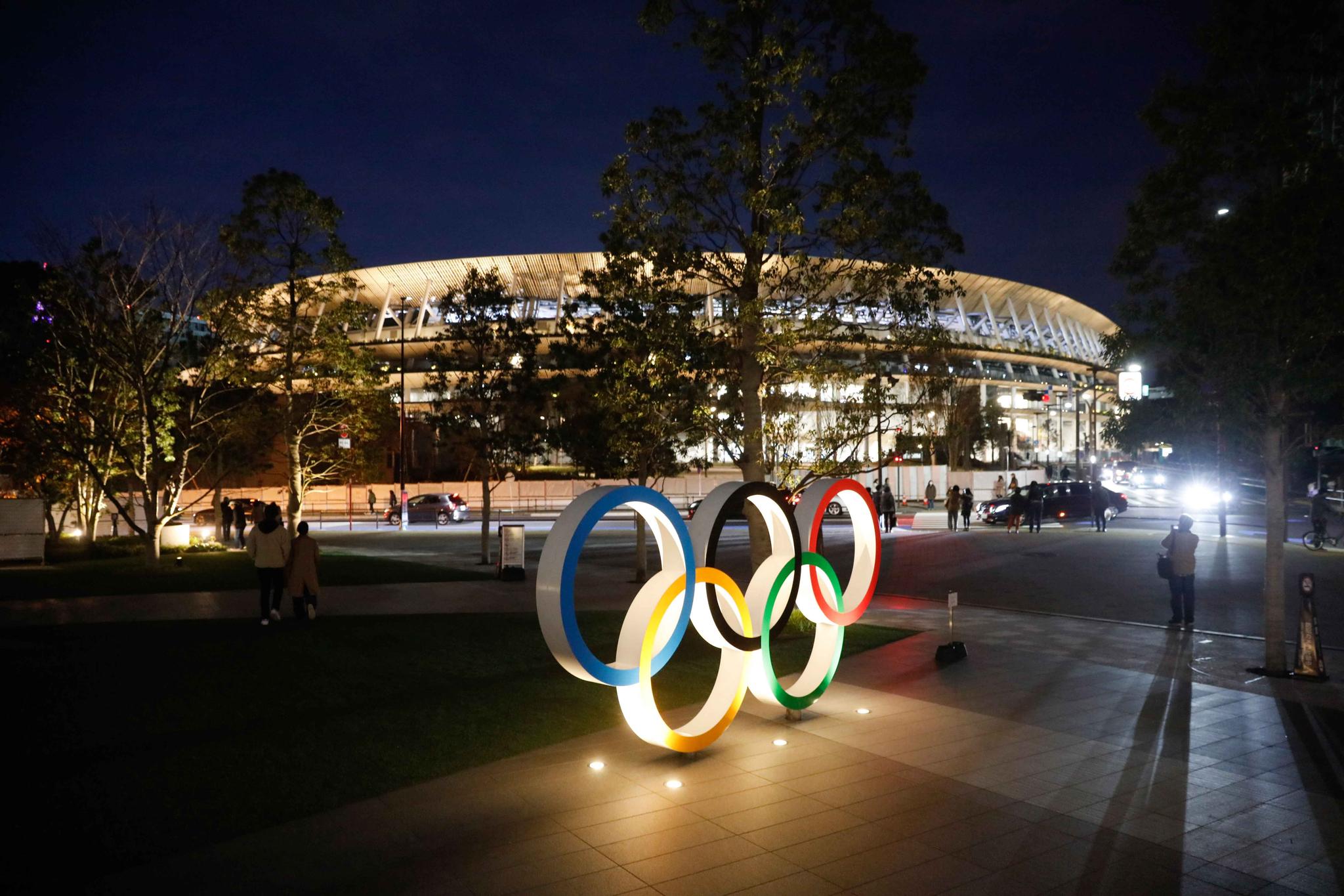 Tokyo Olympic Stadium